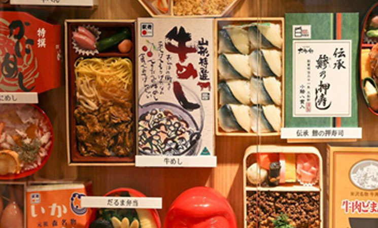 Menikmati Cita Rasa ...